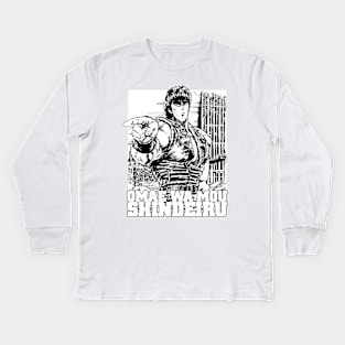 Omae Wa Mou Shindeiru Kids Long Sleeve T-Shirt